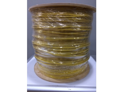 YSLY 2x0,50 mm²  SARI