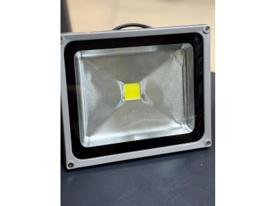 30W LED Projektör IP65 Beyaz | Dış Mekan Aydınlatma