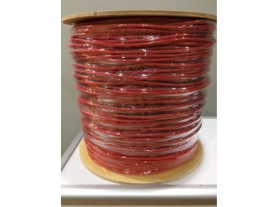 YSLY 2x0,50 mm²  KIRMIZI 